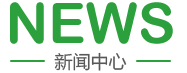 爆操淫荡操逼视频